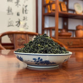 Anxi Tie Guan Yin Oolong Tea